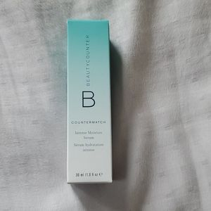 Beautycounter Intense Moisture Serum